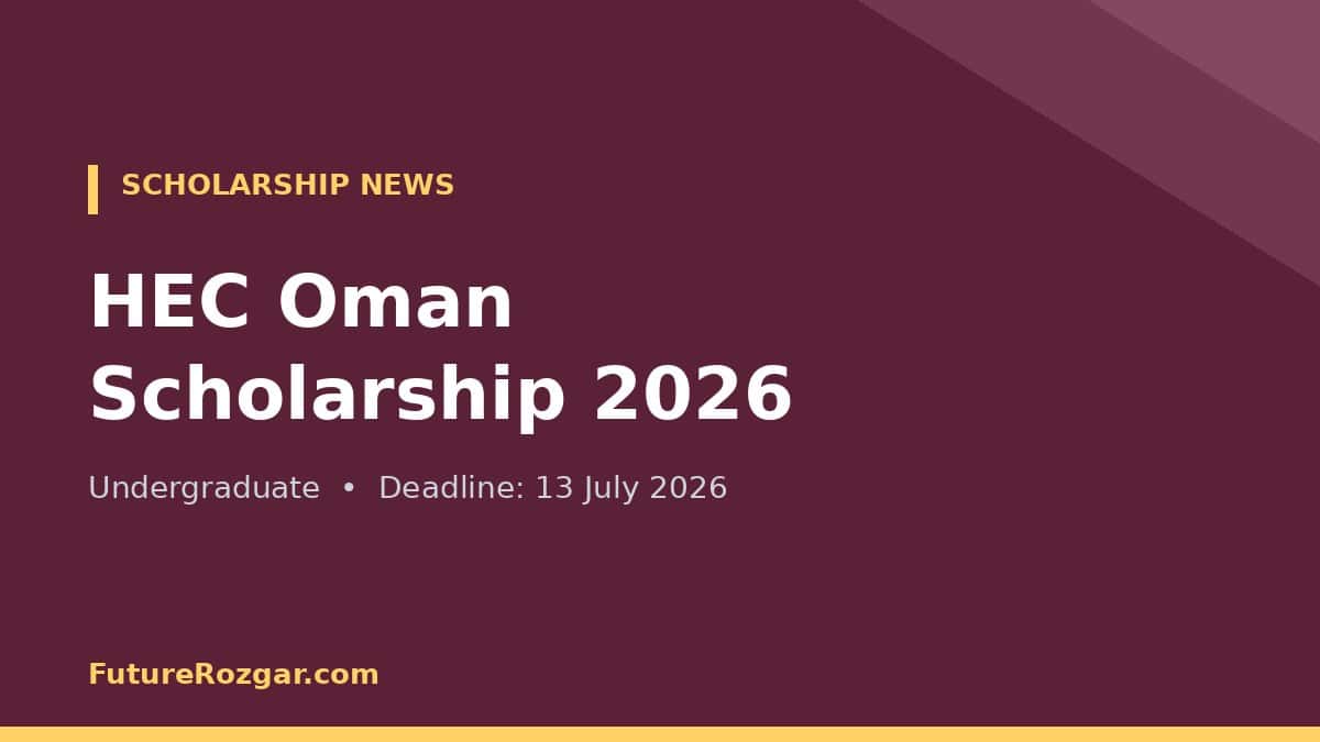 HEC Oman Scholarship