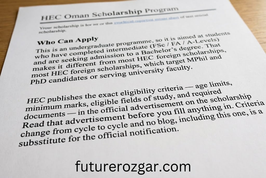 hec oman scholarship