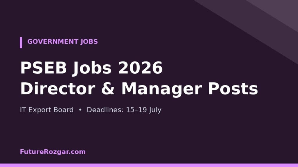 PSEB Jobs