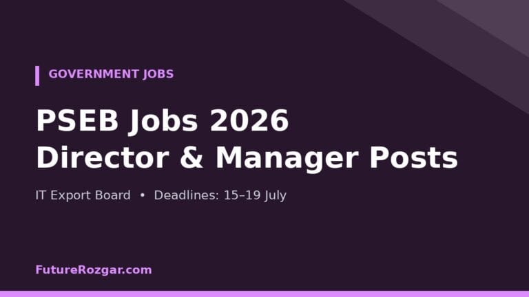PSEB Jobs