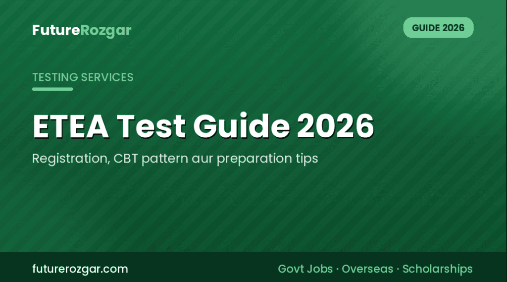 ETEA Test Guide 2026: Registration, Pattern & Preparation