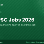 AJKPSC Jobs 2026: How to Apply Online at ajkpsc.gov.pk