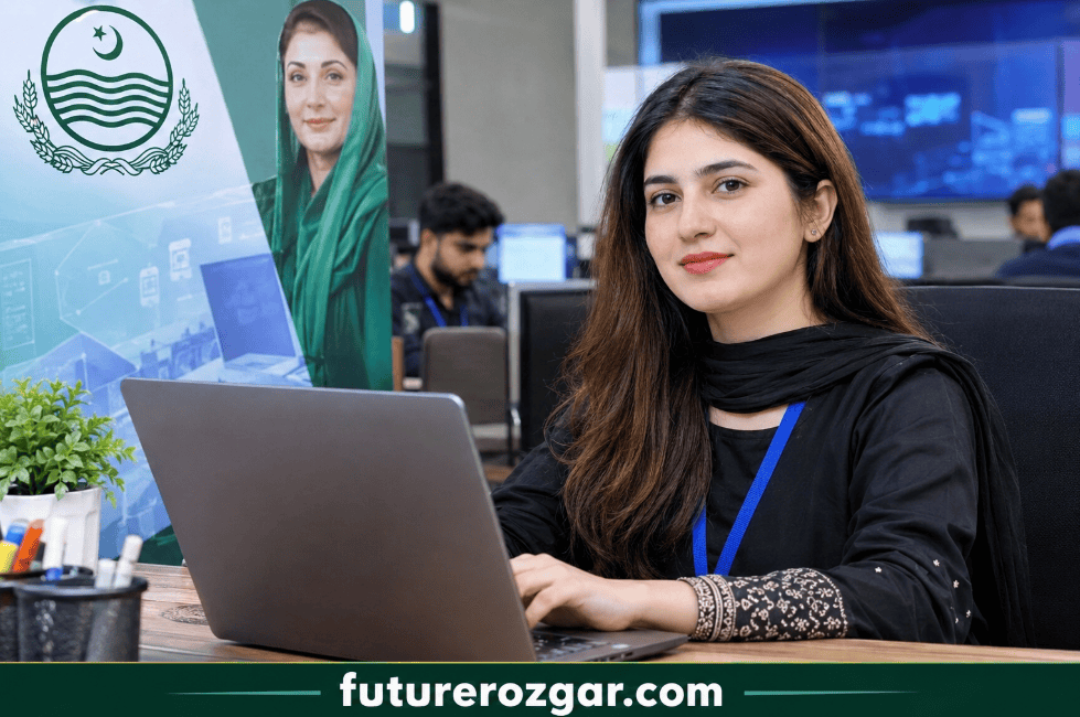 CM Punjab IT Internship 2026